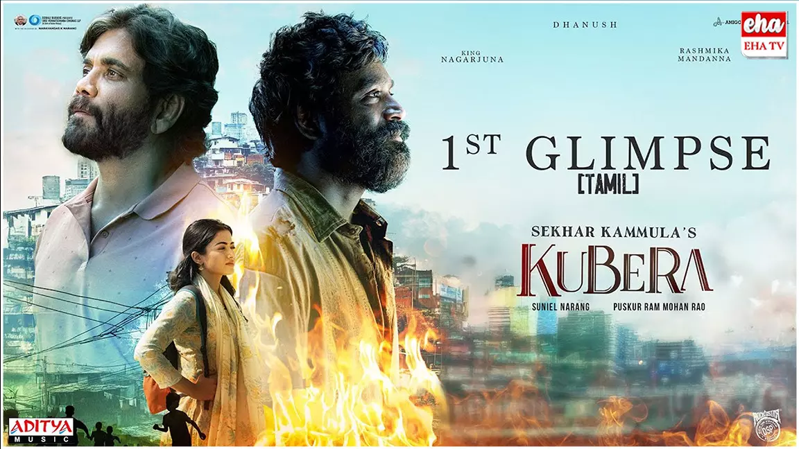 Sekhar Kammula : కుబేరా సినిమాపై ఆకాశాన్ని తాకుతున్న అంచనాలు Sekhar Kammula : కుబేరా సినిమాపై ఆకాశాన్ని తాకుతున్న అంచనాలు