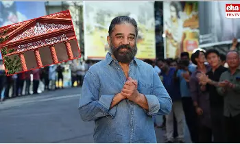 Karnataka High Court : కమల్ హాసన్ పైన కర్ణాటక హైకోర్టు సీరియస్ Karnataka High Court : కమల్ హాసన్ పైన కర్ణాటక హైకోర్టు సీరియస్