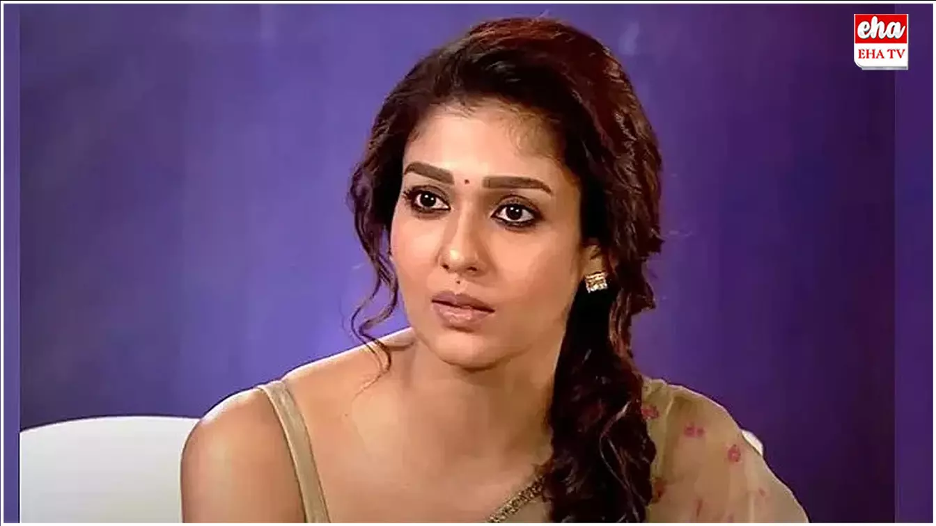 Actress Nayanthara : నా ఇష్టం నువ్వు ఎవ్వనిరా.. నయనతార సంచలన ప్రకటన..! Actress Nayanthara : నా ఇష్టం నువ్వు ఎవ్వనిరా.. నయనతార సంచలన ప్రకటన..!