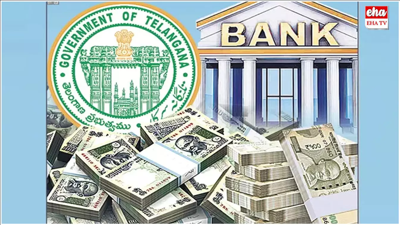 Telangana Government : RBI ద్వారా మరో 1500 కోట్ల రుణం తీసుకోనున్న తెలంగాణ ప్రభుత్వం..! Telangana Government : RBI ద్వారా మరో 1500 కోట్ల రుణం తీసుకోనున్న తెలంగాణ ప్రభుత్వం..!
