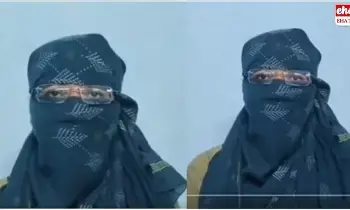 love Scam : ప్రేమ పేరుతో మోసపోయిన యువతి.. అన్న గర్భవతిని చేస్తే తమ్ముడితో పెళ్లి..! love Scam : ప్రేమ పేరుతో మోసపోయిన యువతి.. అన్న గర్భవతిని చేస్తే తమ్ముడితో పెళ్లి..!