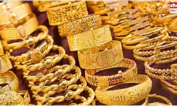 Today Gold Price : తెలుగు రాష్ట్రాల్లో బంగారం ధరలు..! Today Gold Price : తెలుగు రాష్ట్రాల్లో బంగారం ధరలు..!