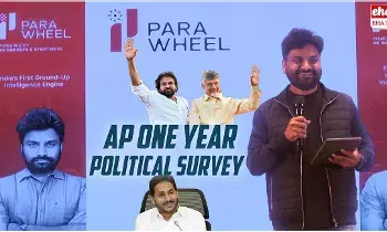 KK Latest Survey : కూటమి ప్రభుత్వంపై కేకే కొత్త సర్వే..! KK Latest Survey : కూటమి ప్రభుత్వంపై కేకే కొత్త సర్వే..!