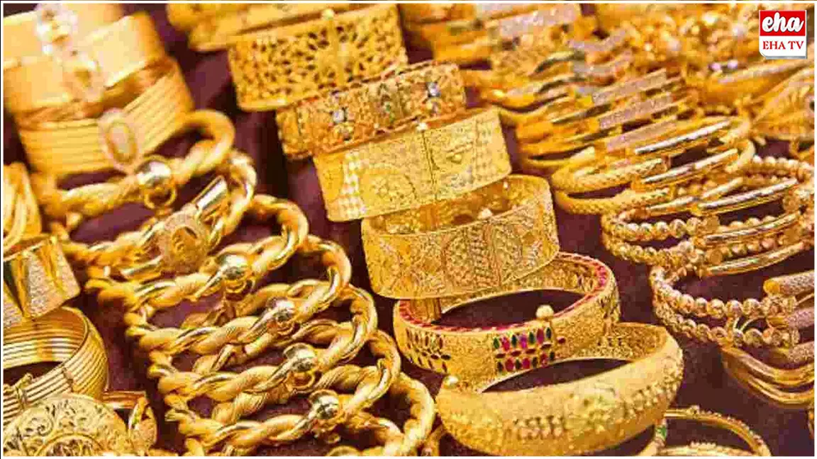 Today Gold Price :  తెలుగు రాష్ట్రాల్లో బంగారం ధరలు..!
