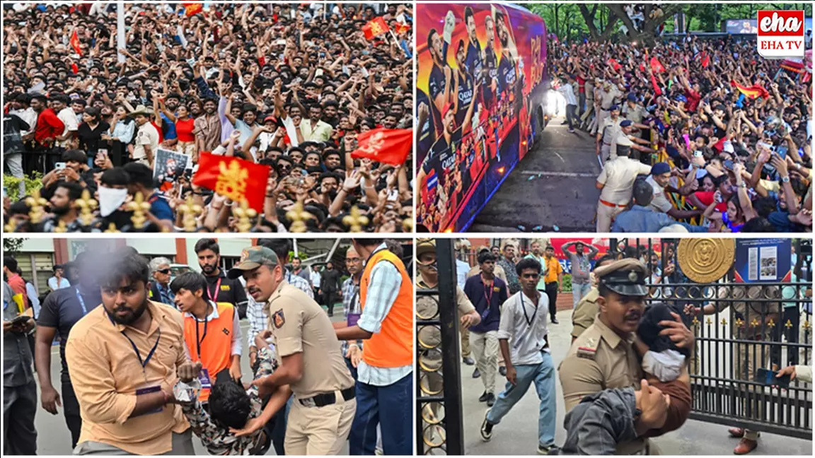 Bengaluru Chinnaswamy Stadium Stampede : కారకులెవరో కనిపెట్టేపనిలో ఖాకీలు..! Bengaluru Chinnaswamy Stadium Stampede : కారకులెవరో కనిపెట్టేపనిలో ఖాకీలు..!
