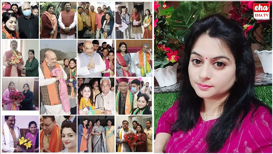 Haridwar Horror : ఇలాంటి తల్లులు కూడా ఉంటారా! కూతురిపై తన ప్రియుడిచే అత్యాచారం చేయించిన తల్లి..! Haridwar Horror : ఇలాంటి తల్లులు కూడా ఉంటారా! కూతురిపై తన ప్రియుడిచే అత్యాచారం చేయించిన తల్లి..!