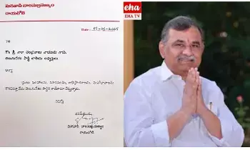 AP: ఏపీలో టీడీపీకి షాక్.. ముఖ్యనేత పార్టీకి రాజీనామా..! AP: ఏపీలో టీడీపీకి షాక్.. ముఖ్యనేత పార్టీకి రాజీనామా..!