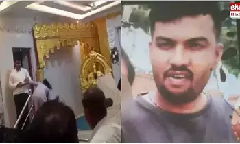 Karnataka : భర్త రెండో పెళ్లికి సర్వం సిద్ధం.. పెళ్లి మంటపంలో మొదటి భార్య ఏం చేసిందంటే..! Karnataka : భర్త రెండో పెళ్లికి సర్వం సిద్ధం.. పెళ్లి మంటపంలో మొదటి భార్య ఏం చేసిందంటే..!