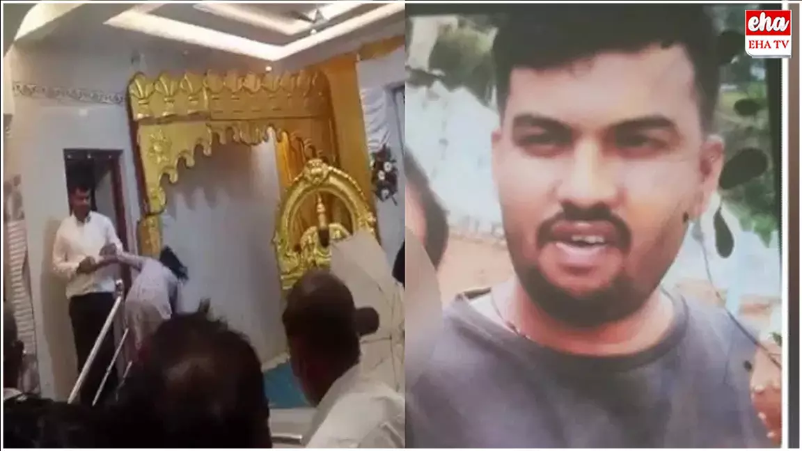 Karnataka : భర్త రెండో పెళ్లికి సర్వం సిద్ధం.. పెళ్లి మంటపంలో మొదటి భార్య ఏం చేసిందంటే..! Karnataka : భర్త రెండో పెళ్లికి సర్వం సిద్ధం.. పెళ్లి మంటపంలో మొదటి భార్య ఏం చేసిందంటే..!