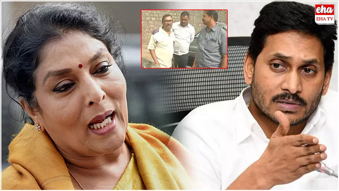 Ex MP Renuka Chowdhury : జగన్పై నోరు పారేసుకున్న రేణుకా చౌదరి..! Ex MP Renuka Chowdhury : జగన్పై నోరు పారేసుకున్న రేణుకా చౌదరి..!