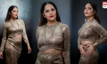 Anasuya Bharadwaj : ఎద అందాలు చూపిస్తూ ఫోటోలు దిగిన అనసూయ.! Anasuya Bharadwaj : ఎద అందాలు చూపిస్తూ ఫోటోలు దిగిన అనసూయ.!