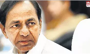 Kaleshwaram Project Inquiry : కాళేశ్వరం ప్రాజెక్టు... కేసీఆర్ విచారణ..! Kaleshwaram Project Inquiry : కాళేశ్వరం ప్రాజెక్టు... కేసీఆర్ విచారణ..!