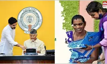 Thalliki Vandanam : రేపే తల్లికి వందనం..! Thalliki Vandanam : రేపే తల్లికి వందనం..!