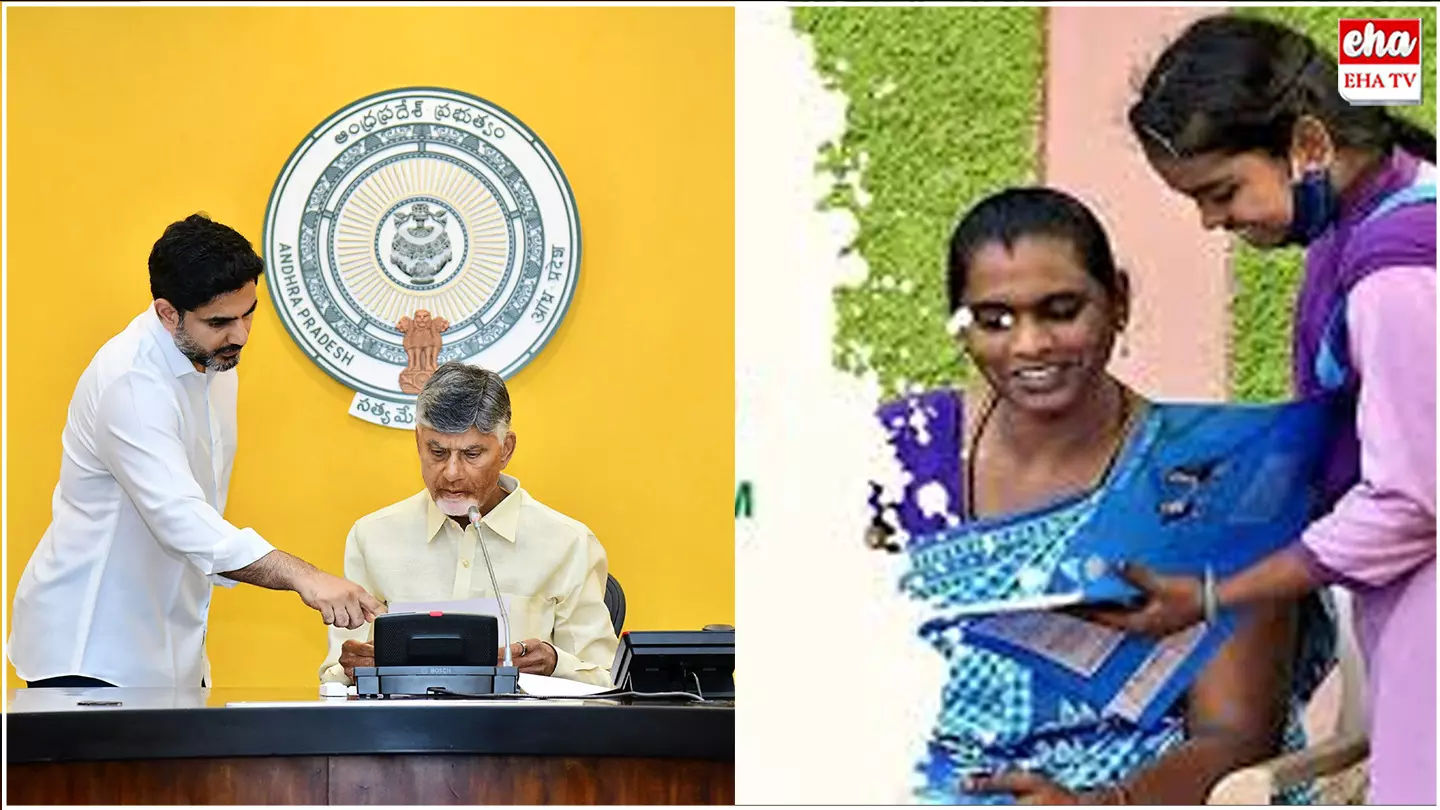 Thalliki Vandanam : రేపే తల్లికి వందనం..! Thalliki Vandanam : రేపే తల్లికి వందనం..!