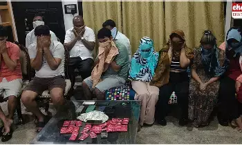 Sex Racket Busted : బంజారాహిల్స్ పట్టపగలే వ్యభిచారం.. ముఠా గుట్టు రట్టు..! Sex Racket Busted : బంజారాహిల్స్ పట్టపగలే వ్యభిచారం.. ముఠా గుట్టు రట్టు..!