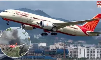 Ahmedabad plane crash : 169 మంది ఇండియన్స్, 53 మంది బ్రిటీషర్స్.. Ahmedabad plane crash : 169 మంది ఇండియన్స్, 53 మంది బ్రిటీషర్స్..