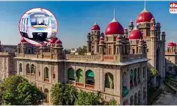 Telangana High Court : మెట్రో కారిడార్–6 పనులపై హైకోర్టు స్టే Telangana High Court : మెట్రో కారిడార్–6 పనులపై హైకోర్టు స్టే