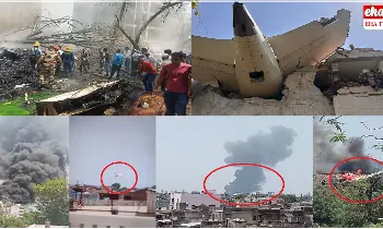 Ahmedabad Flight Incident : అహ్మదాబాద్ ఎయిర్ ఇండియా విమాన ప్రమాదంలో ఏం జరిగింది? Ahmedabad Flight Incident : అహ్మదాబాద్ ఎయిర్ ఇండియా విమాన ప్రమాదంలో ఏం జరిగింది?
