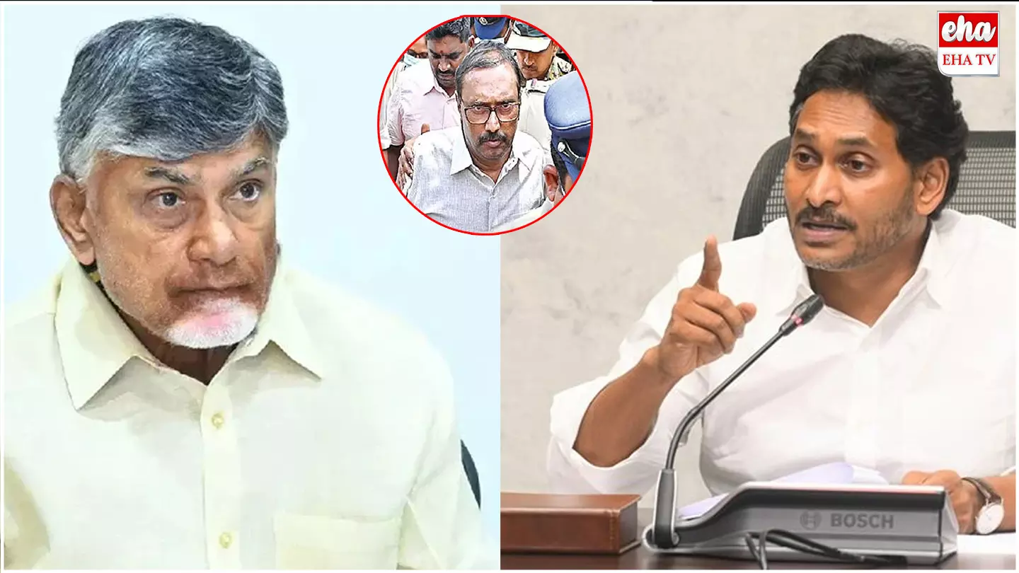 Kommineni Srinivasa Rao Bail : కొమ్మినేని బెయిల్ పై జగన్ రియాక్షన్ ఇదే..! Kommineni Srinivasa Rao Bail : కొమ్మినేని బెయిల్ పై జగన్ రియాక్షన్ ఇదే..!