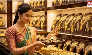 Gold Prices : ఇరాన్ vs ఇజ్రాయెల్ యుద్ధం: బంగారం ధరలు పెరిగే అవకాశం? Gold Prices : ఇరాన్ vs ఇజ్రాయెల్ యుద్ధం: బంగారం ధరలు పెరిగే అవకాశం?
