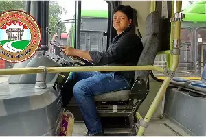 TGSRTC : తెలంగాణ ఆర్టీసీలో తొలి మహిళా బస్ డ్రైవర్..! TGSRTC : తెలంగాణ ఆర్టీసీలో తొలి మహిళా బస్ డ్రైవర్..!