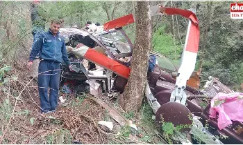 Helicopter Crash in Uttarakhand : ఉత్తరాఖండ్లో కుప్పకూలిన హెలికాప్టర్..! Helicopter Crash in Uttarakhand : ఉత్తరాఖండ్లో కుప్పకూలిన హెలికాప్టర్..!