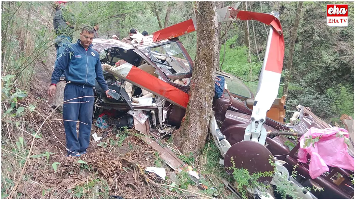Helicopter Crash in Uttarakhand : ఉత్తరాఖండ్లో కుప్పకూలిన హెలికాప్టర్..! Helicopter Crash in Uttarakhand : ఉత్తరాఖండ్లో కుప్పకూలిన హెలికాప్టర్..!
