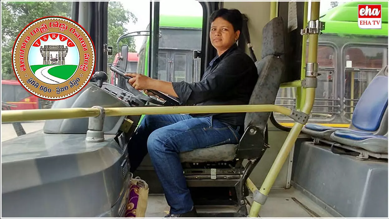TGSRTC : తెలంగాణ ఆర్టీసీలో తొలి మహిళా బస్ డ్రైవర్..! TGSRTC : తెలంగాణ ఆర్టీసీలో తొలి మహిళా బస్ డ్రైవర్..!