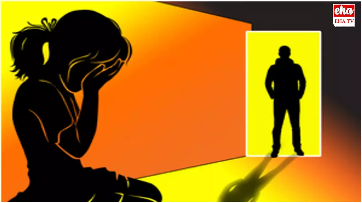 Crime News : కొత్త బట్టలు కొనిస్తానని, 13 ఏళ్ల బాలికపై అత్యాచారం..! Crime News : కొత్త బట్టలు కొనిస్తానని, 13 ఏళ్ల బాలికపై అత్యాచారం..!