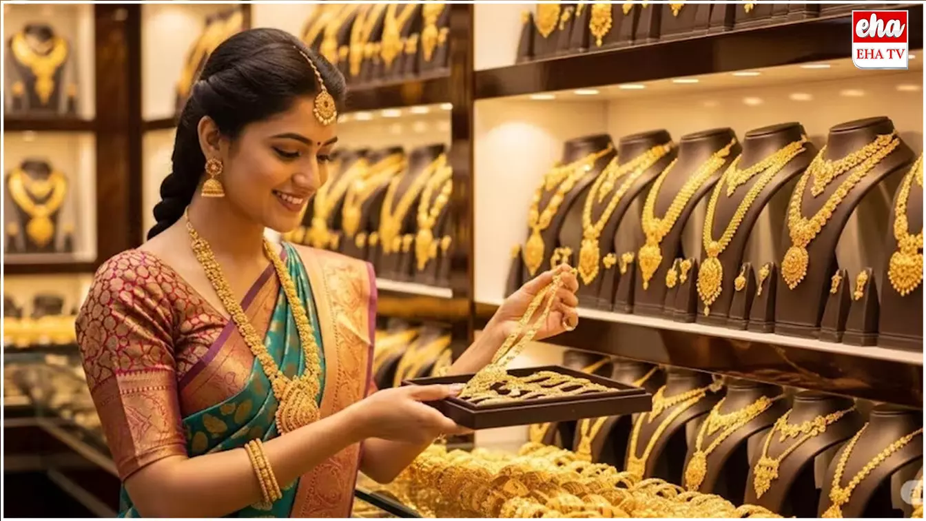 Gold Prices : ఇరాన్ vs ఇజ్రాయెల్ యుద్ధం: బంగారం ధరలు పెరిగే అవకాశం? Gold Prices : ఇరాన్ vs ఇజ్రాయెల్ యుద్ధం: బంగారం ధరలు పెరిగే అవకాశం?