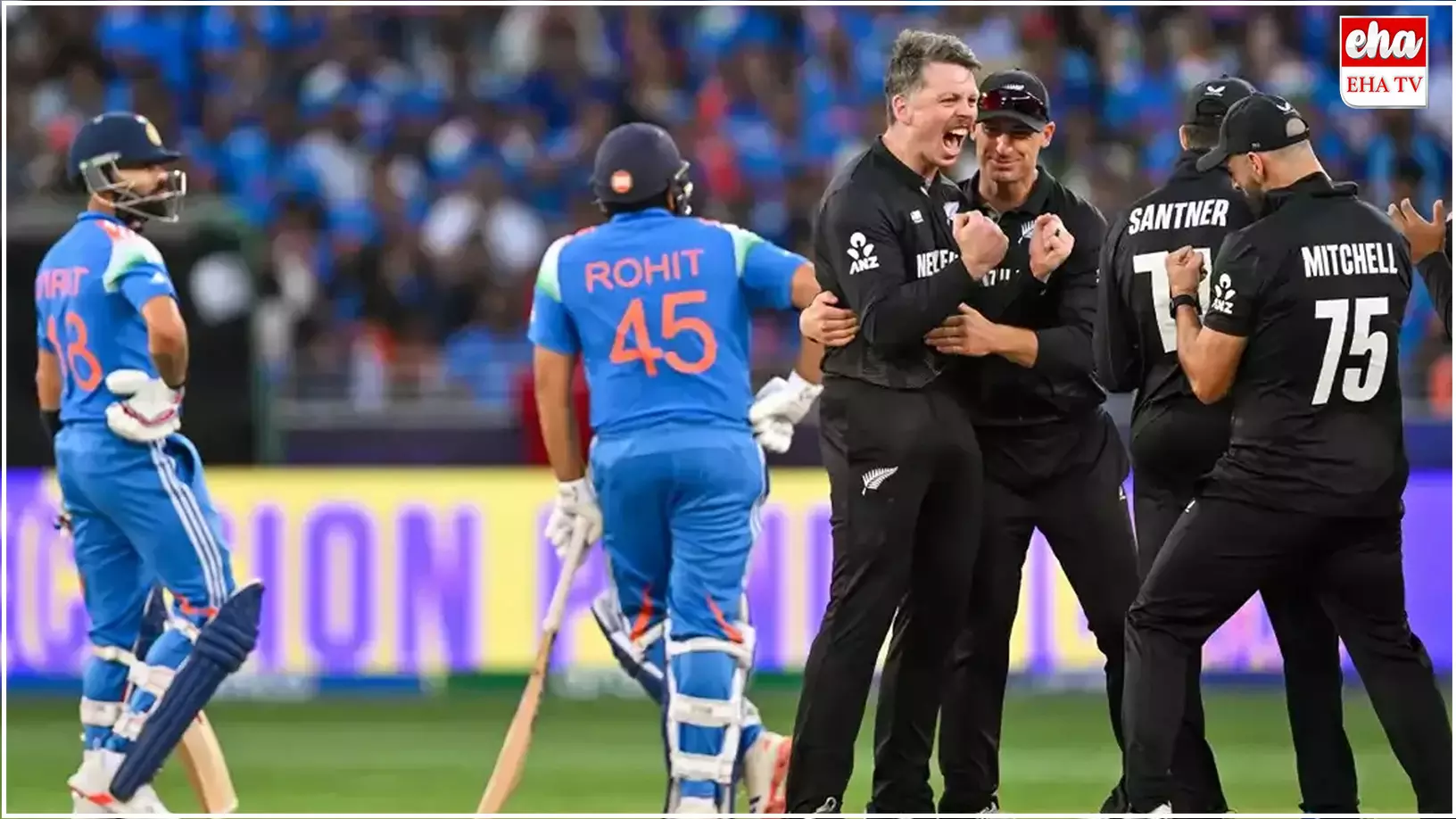 India vs New Zealand : భారత్, న్యూజిలాండ్ వన్డే, టీ20 సిరీస్ షెడ్యూల్ విడుదల India vs New Zealand : భారత్, న్యూజిలాండ్ వన్డే, టీ20 సిరీస్ షెడ్యూల్ విడుదల
