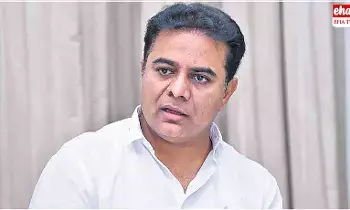KTR Arrest ? : విచారణ తర్వాత కేటీఆర్ అరెస్ట్.? KTR Arrest ? : విచారణ తర్వాత కేటీఆర్ అరెస్ట్.?