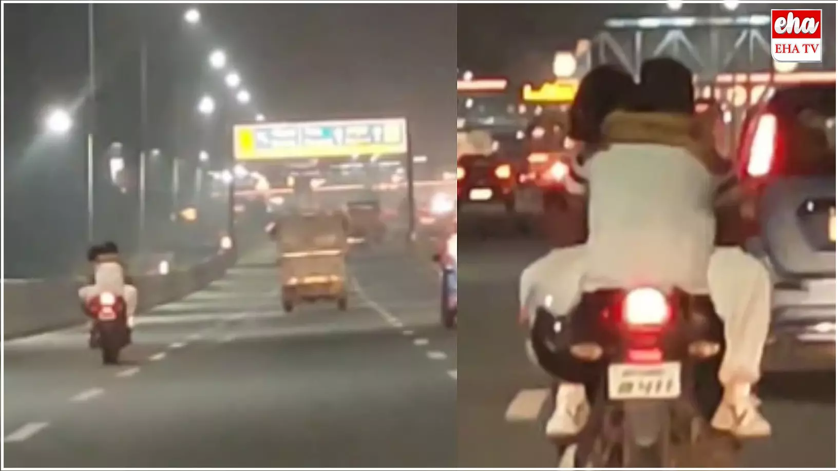 Uttar Pradesh : బైక్ పై రొమాన్స్ తో రెచ్చిపోయిన లవర్స్.. పోలీసులు ఏం చేశారో తెలుసా ? Uttar Pradesh : బైక్ పై రొమాన్స్ తో రెచ్చిపోయిన లవర్స్.. పోలీసులు ఏం చేశారో తెలుసా ?