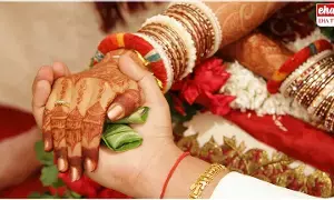 Marriage Fraud in Vijayawada : పెళ్లి పేరుతో మోసం... ఎదురుకట్నం తీసుకొని వివాహితతో మళ్లీ పెళ్లి..! Marriage Fraud in Vijayawada : పెళ్లి పేరుతో మోసం... ఎదురుకట్నం తీసుకొని వివాహితతో మళ్లీ పెళ్లి..!