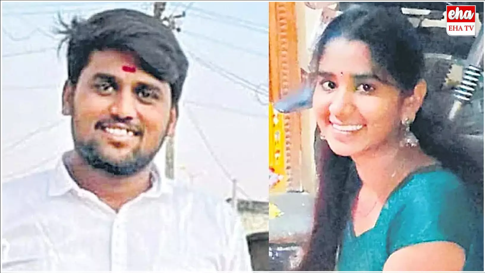 Suicide : పెళ్లికి పెద్దలు ఒప్పుకోరని ప్రేమ జంట ఆత్మహత్య..! Suicide : పెళ్లికి పెద్దలు ఒప్పుకోరని ప్రేమ జంట ఆత్మహత్య..!