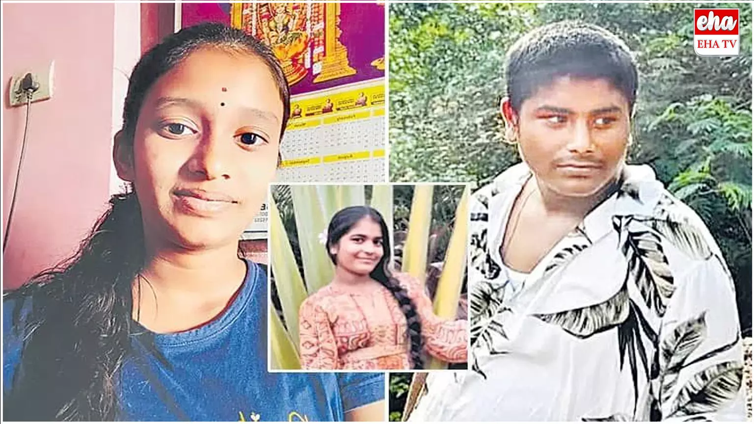 Telangana : ఇంటర్ సప్లిమెంటరీ పరీక్షల్లో ఫెయిల్.. ముగ్గురు విద్యార్థులు ఆత్మహత్య Telangana : ఇంటర్ సప్లిమెంటరీ పరీక్షల్లో ఫెయిల్.. ముగ్గురు విద్యార్థులు ఆత్మహత్య