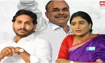 YS Sharmila Phone Tapping : వైఎస్ షర్మిల ఫోన్ ట్యాపింగ్ అయిందా.? YS Sharmila Phone Tapping : వైఎస్ షర్మిల ఫోన్ ట్యాపింగ్ అయిందా.?