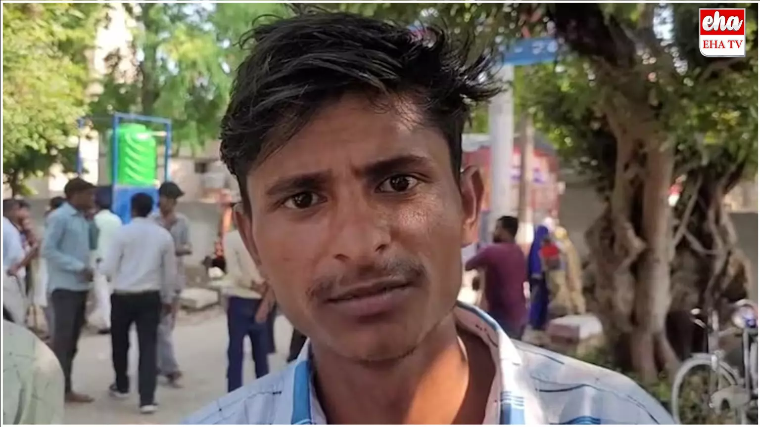 Bride Elopes : హానీమూన్ ప్లాన్ చేసిన వరుడు.. ప్రియుడితో లేచిపోయిన వధువు Bride Elopes : హానీమూన్ ప్లాన్ చేసిన వరుడు.. ప్రియుడితో లేచిపోయిన వధువు