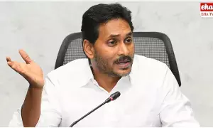 Ys Jagan : వెన్నుపోటులో చంద్రబాబును మించినవారెవరూ లేరు.. Ys Jagan : వెన్నుపోటులో చంద్రబాబును మించినవారెవరూ లేరు..