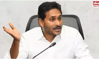 Ys Jagan : వెన్నుపోటులో చంద్రబాబును మించినవారెవరూ లేరు.. Ys Jagan : వెన్నుపోటులో చంద్రబాబును మించినవారెవరూ లేరు..