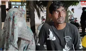 Uttar Pradesh : ప్రియుడితో అడ్డంగా దొరికిన భార్య.. ఆమె ముక్కును కొరికిన భర్త..! Uttar Pradesh : ప్రియుడితో అడ్డంగా దొరికిన భార్య.. ఆమె ముక్కును కొరికిన భర్త..!