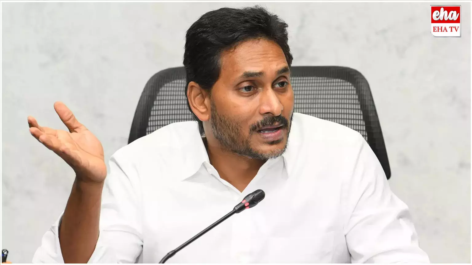 Ys Jagan : వెన్నుపోటులో చంద్రబాబును మించినవారెవరూ లేరు.. Ys Jagan : వెన్నుపోటులో చంద్రబాబును మించినవారెవరూ లేరు..