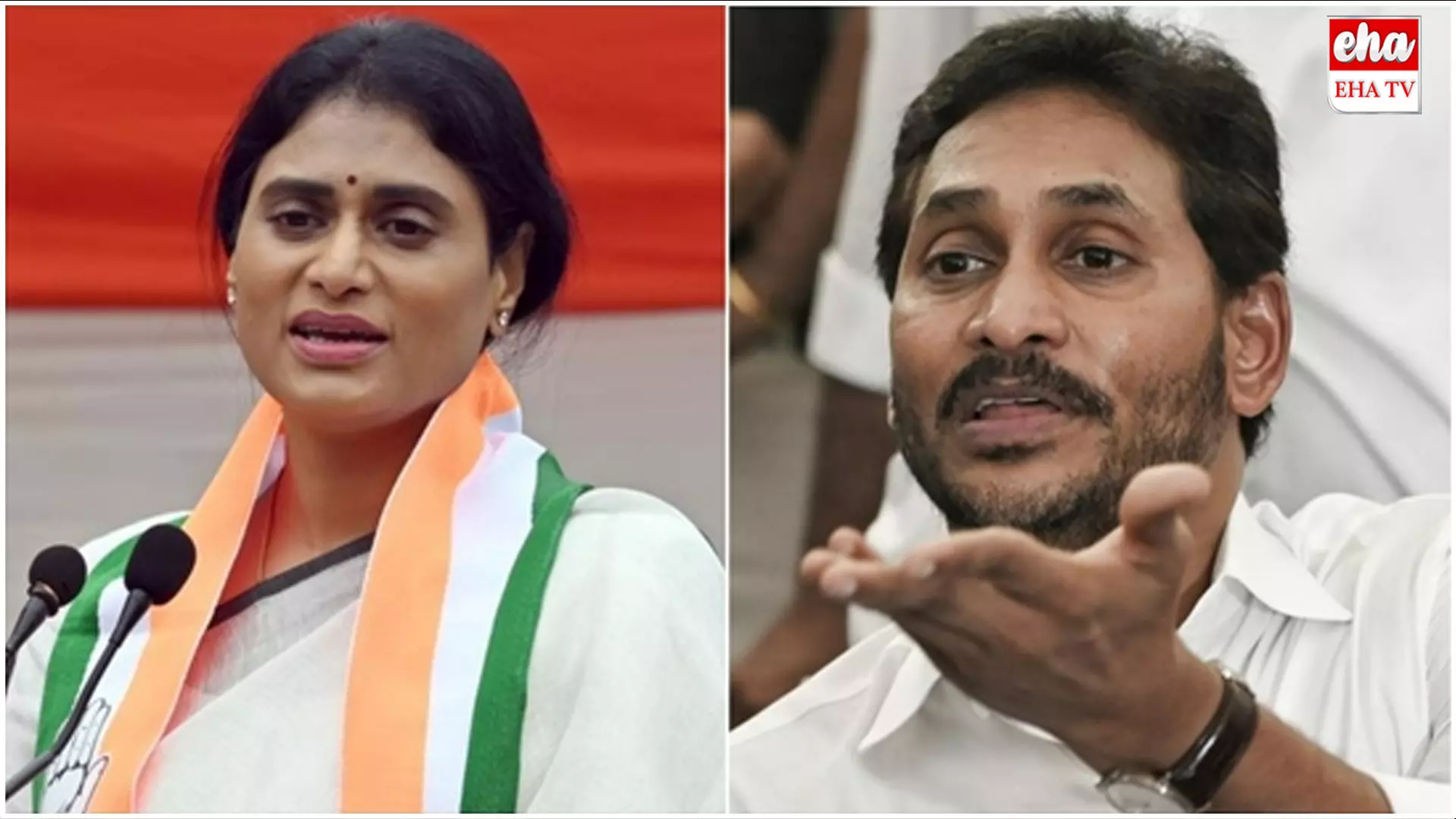 Ys Jagan : ఫోన్ ట్యాపింగ్పై షర్మిలకు జగన్ స్ట్రాంగ్ కౌంటర్..! Ys Jagan : ఫోన్ ట్యాపింగ్పై షర్మిలకు జగన్ స్ట్రాంగ్ కౌంటర్..!