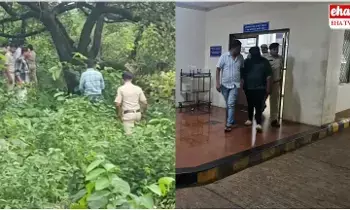 Bengaluru Couple : ప్రేమించుకున్నారు.. గోవా తీసుకెళ్లి ప్రియురాలిని..! Bengaluru Couple : ప్రేమించుకున్నారు.. గోవా తీసుకెళ్లి ప్రియురాలిని..!