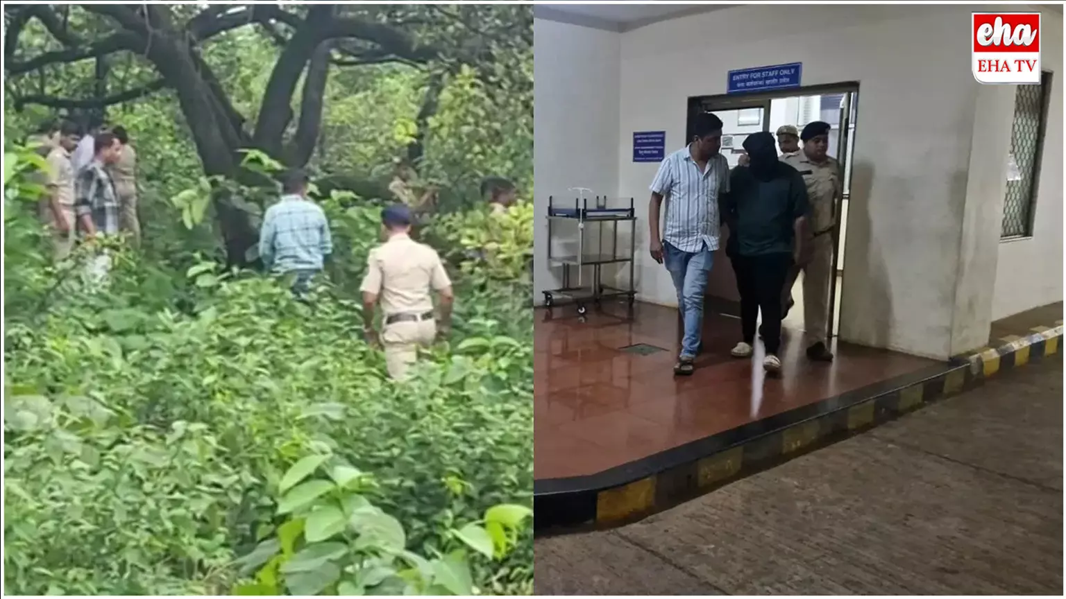 Bengaluru Couple : ప్రేమించుకున్నారు.. గోవా తీసుకెళ్లి ప్రియురాలిని..! Bengaluru Couple : ప్రేమించుకున్నారు.. గోవా తీసుకెళ్లి ప్రియురాలిని..!