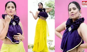 Anasuya Bharadwaj : వాళ్లు వింత జీవులు.. వాళ్లకు దూరంగా ఉంటేనే మంచిది Anasuya Bharadwaj : వాళ్లు వింత జీవులు.. వాళ్లకు దూరంగా ఉంటేనే మంచిది