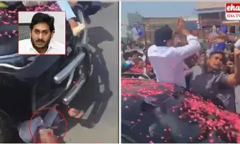 YS Jagan : వైఎస్ జగన్ పై కేసు YS Jagan : వైఎస్ జగన్ పై కేసు