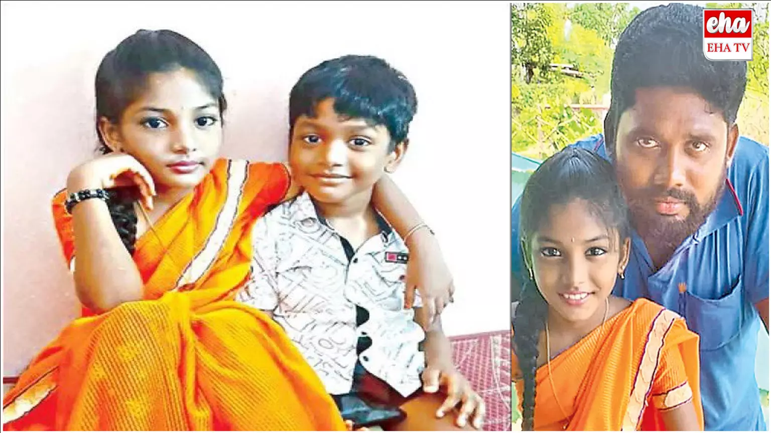 Crime News : భార్య మీద అనుమానంతో ఇద్దరు పిల్లలను చంపి పారిపోయిన తండ్రి Crime News : భార్య మీద అనుమానంతో ఇద్దరు పిల్లలను చంపి పారిపోయిన తండ్రి