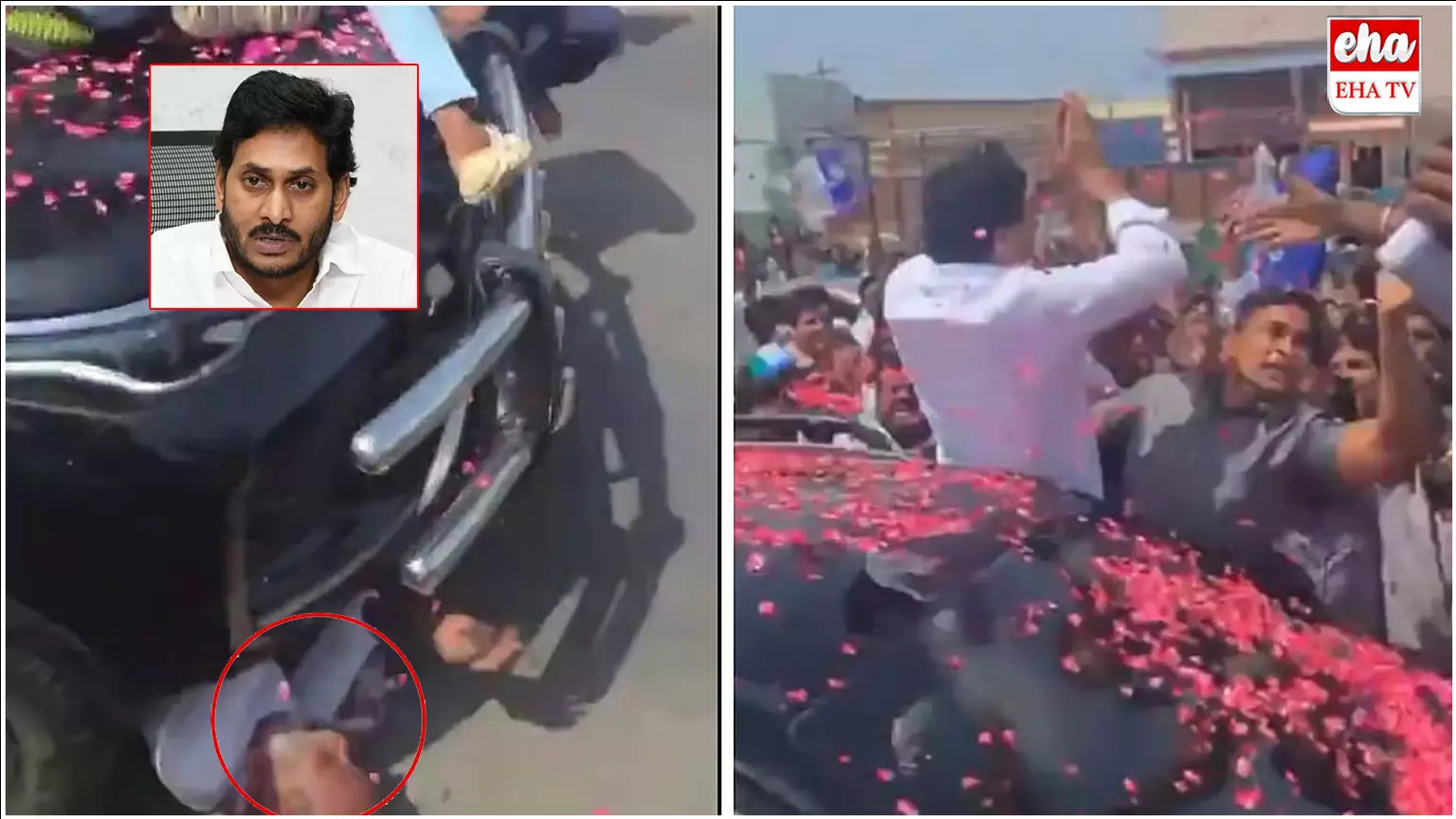 YS Jagan : వైఎస్ జగన్ పై కేసు YS Jagan : వైఎస్ జగన్ పై కేసు
