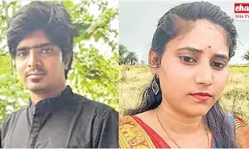 Extramarital Affair : పెళ్లికి ముందే వివాహేతర సంబంధం.. పెళ్లయిన నెలకే ప్రియుడితో కలిసి భర్తను చంపిన భార్య Extramarital Affair : పెళ్లికి ముందే వివాహేతర సంబంధం.. పెళ్లయిన నెలకే ప్రియుడితో కలిసి భర్తను చంపిన భార్య